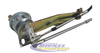 Interior Battery Disconnect Lever Kit 1330023