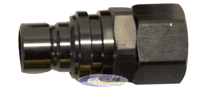 Drag Chiller Hose Fitting 52708